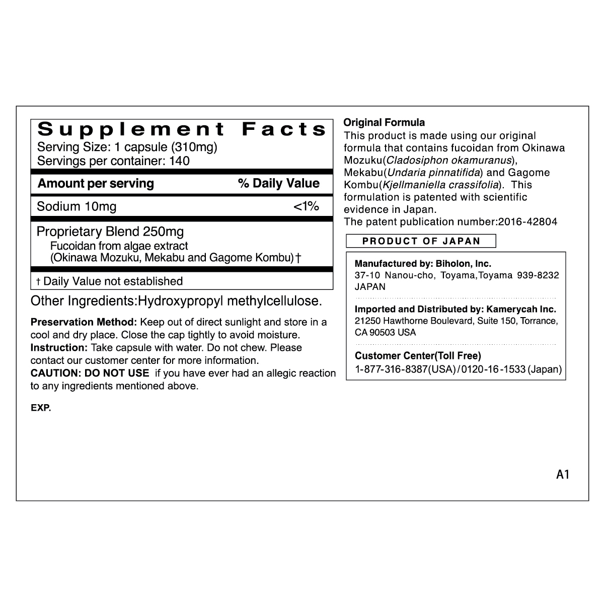 Supplement Facts